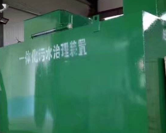 饶阳卫生间测漏水